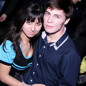 ЧАК-ЧАК-party фото 74