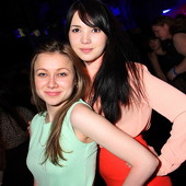 ЧАК-ЧАК-party фото 76