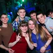 ЧАК-ЧАК-party фото 32