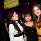 ЧАК-ЧАК-party фото 75