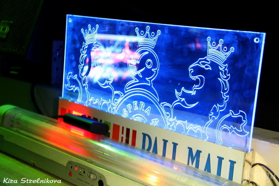 Фотография с ЧАК-ЧАК-party в Опера