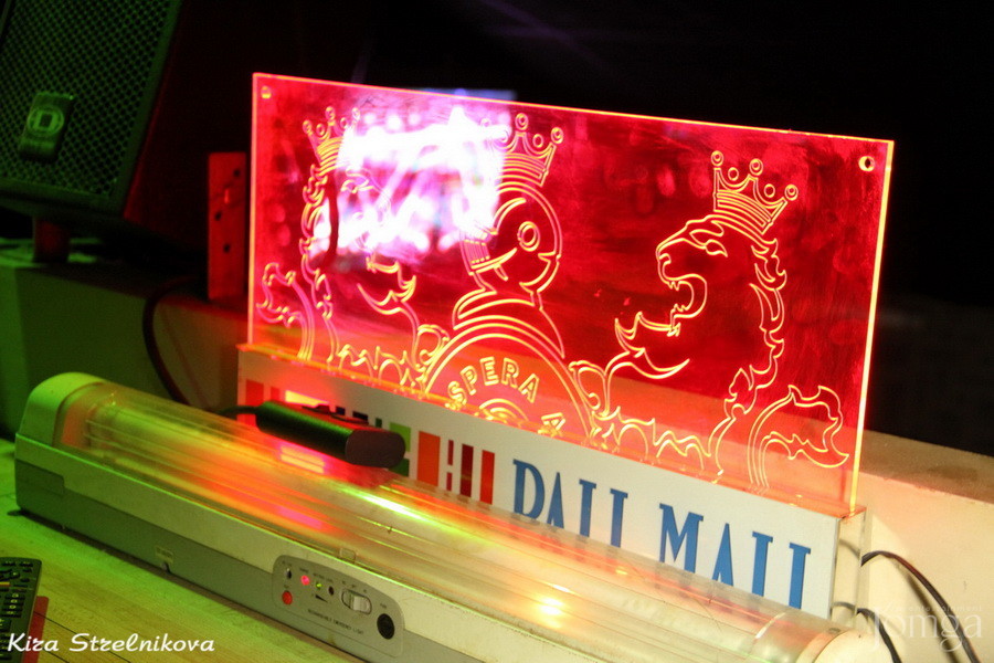 Фотография с ЧАК-ЧАК-party в Опера