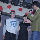 Love is... фото 85