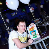 Love is... фото 38