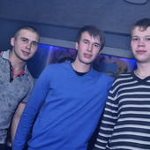 Love is... фото 70