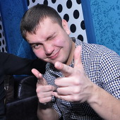 Love is... фото 122