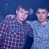 Love is... фото 65