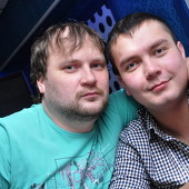 Love is... фото 118