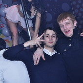 Love is... фото 94