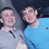 Love is... фото 92