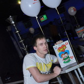 Love is... фото 39