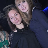 Love is... фото 91