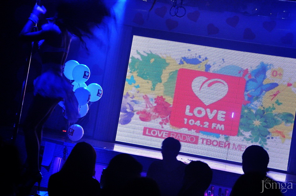 Фотография с Love is... в Пятерочка