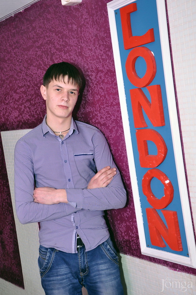 Фотография с Love is... в Пятерочка