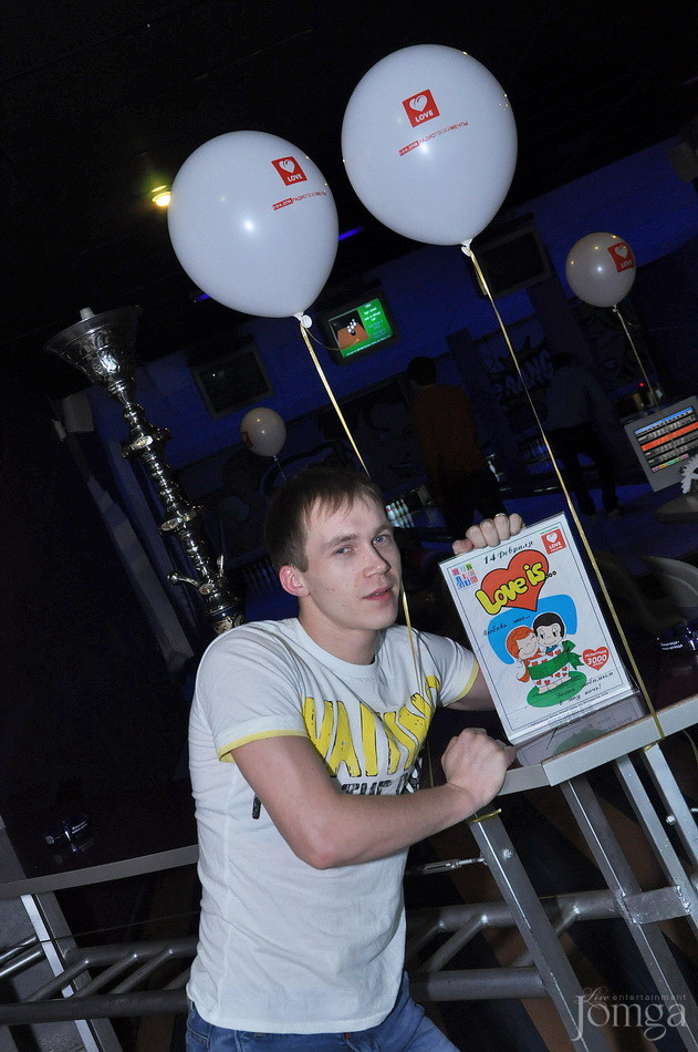 Фотография с Love is... в Пятерочка