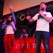 MTV Weekend фото 51