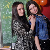 Ночь встречи выпускников (еще) фото 39