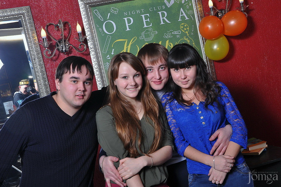 Фотография с Ночь встречи выпускников (еще) в Опера