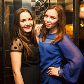 Ночь встречи выпускников фото 85