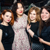 Ночь встречи выпускников фото 43