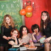 Ночь встречи выпускников фото 96