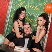 Ночь встречи выпускников фото 50