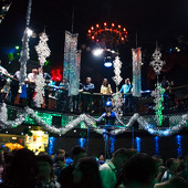 Ночь встречи выпускников фото 54