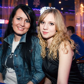 Ночь встречи выпускников фото 64