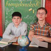 Ночь встречи выпускников фото 117