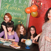 Ночь встречи выпускников фото 98