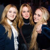 Ночь встречи выпускников фото 52