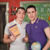 Ночь встречи выпускников фото 110