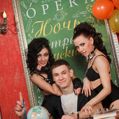 Ночь встречи выпускников фото 46