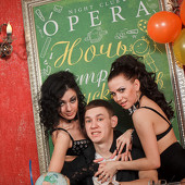 Ночь встречи выпускников фото 47