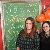 Ночь встречи выпускников фото 54