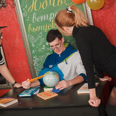 Ночь встречи выпускников фото 142