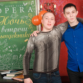 Ночь встречи выпускников фото 105