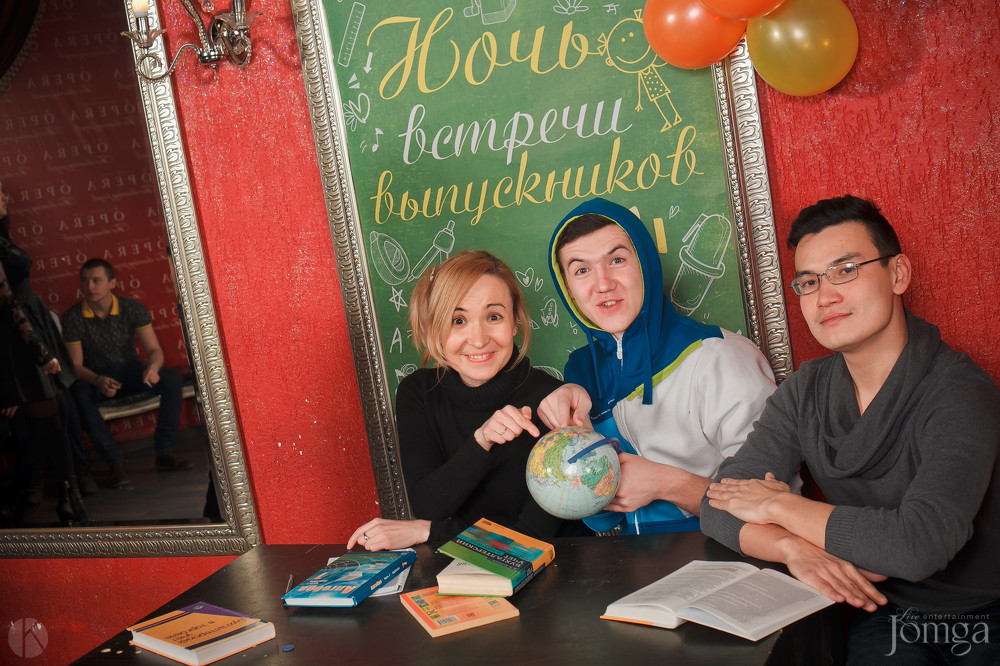 Фотография с Ночь встречи выпускников в Опера