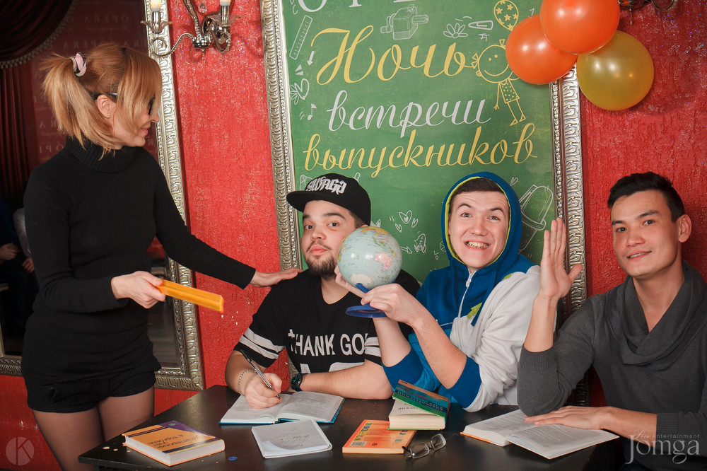 Фотография с Ночь встречи выпускников в Опера