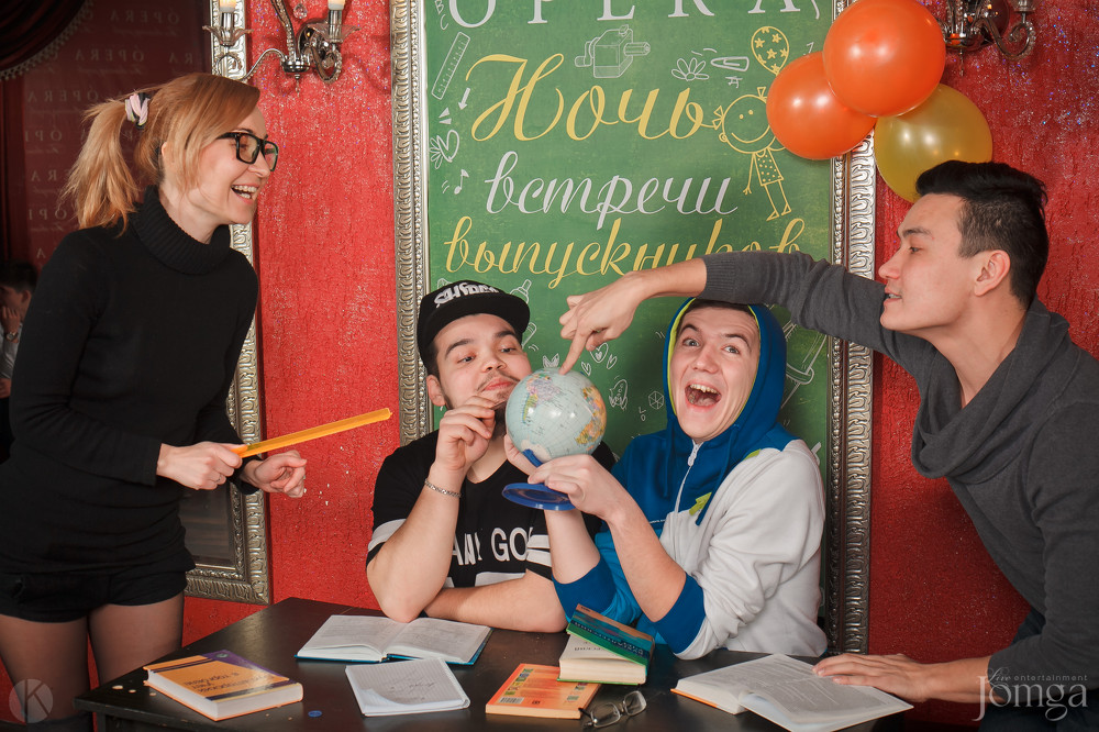 Фотография с Ночь встречи выпускников в Опера
