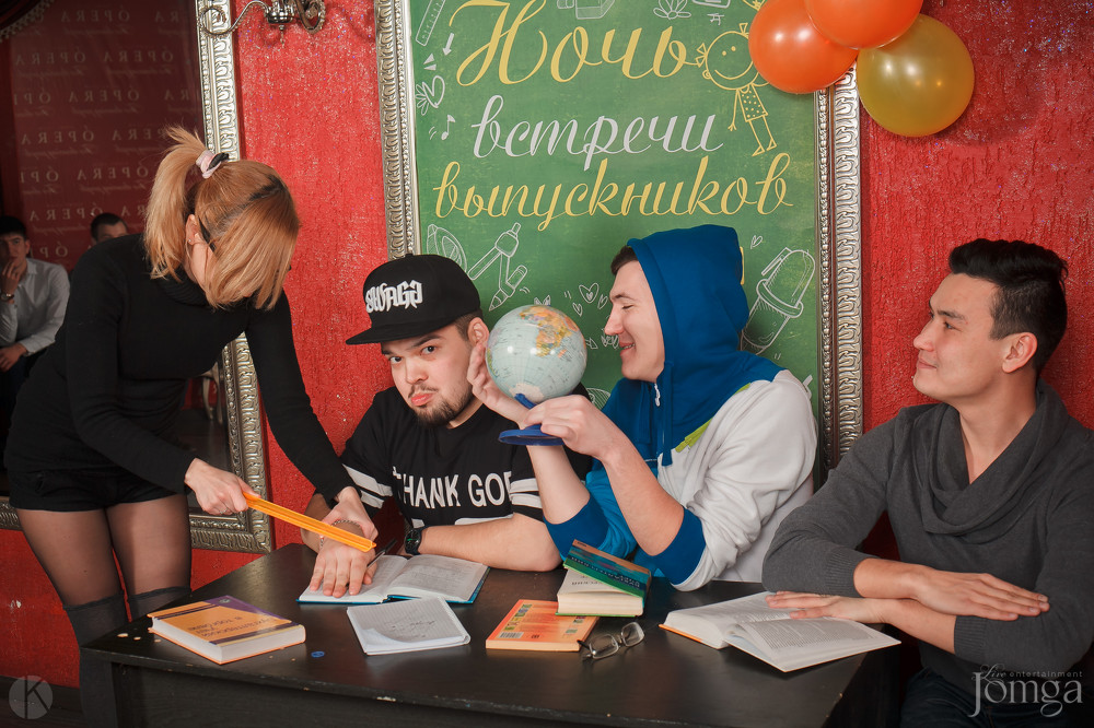 Фотография с Ночь встречи выпускников в Опера