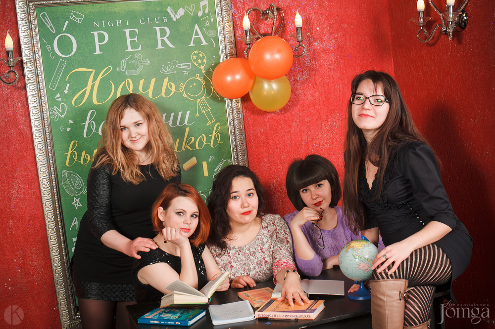 Фотография с Ночь встречи выпускников в Опера