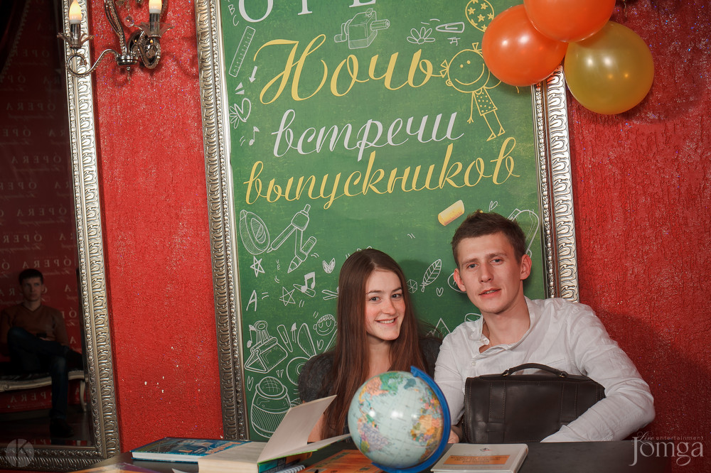 Фотография с Ночь встречи выпускников в Опера