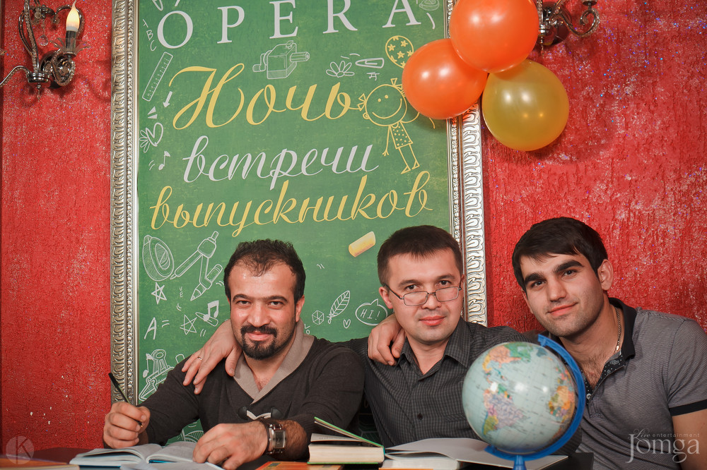 Фотография с Ночь встречи выпускников в Опера