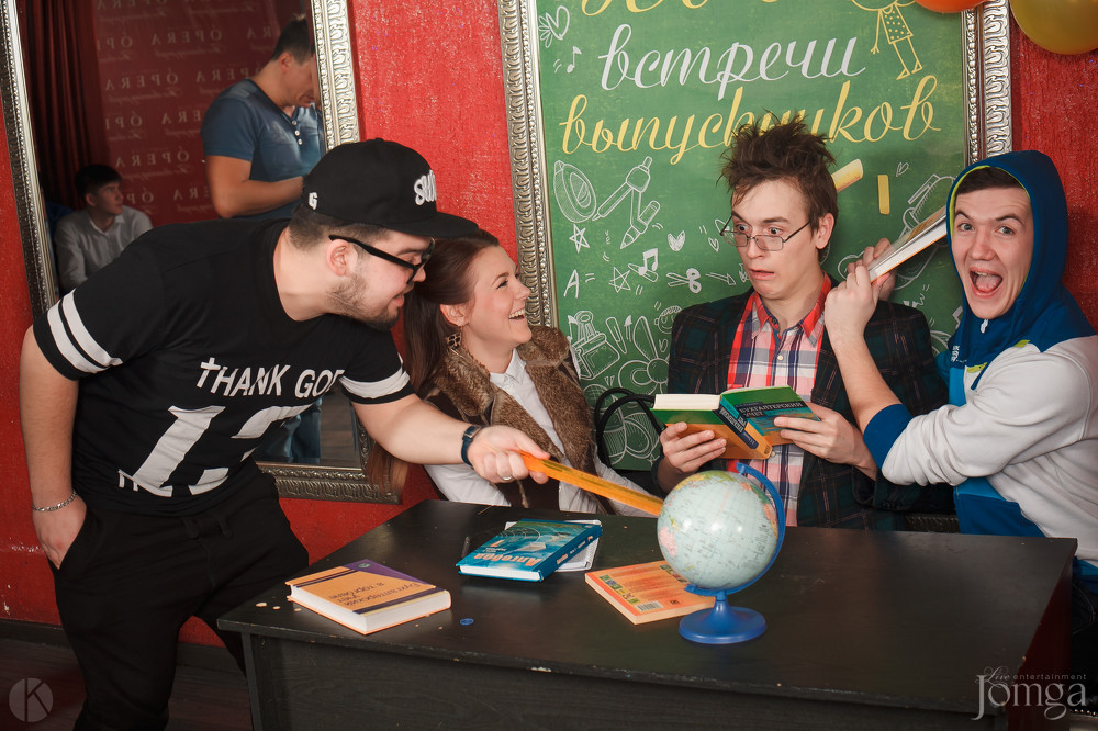 Фотография с Ночь встречи выпускников в Опера