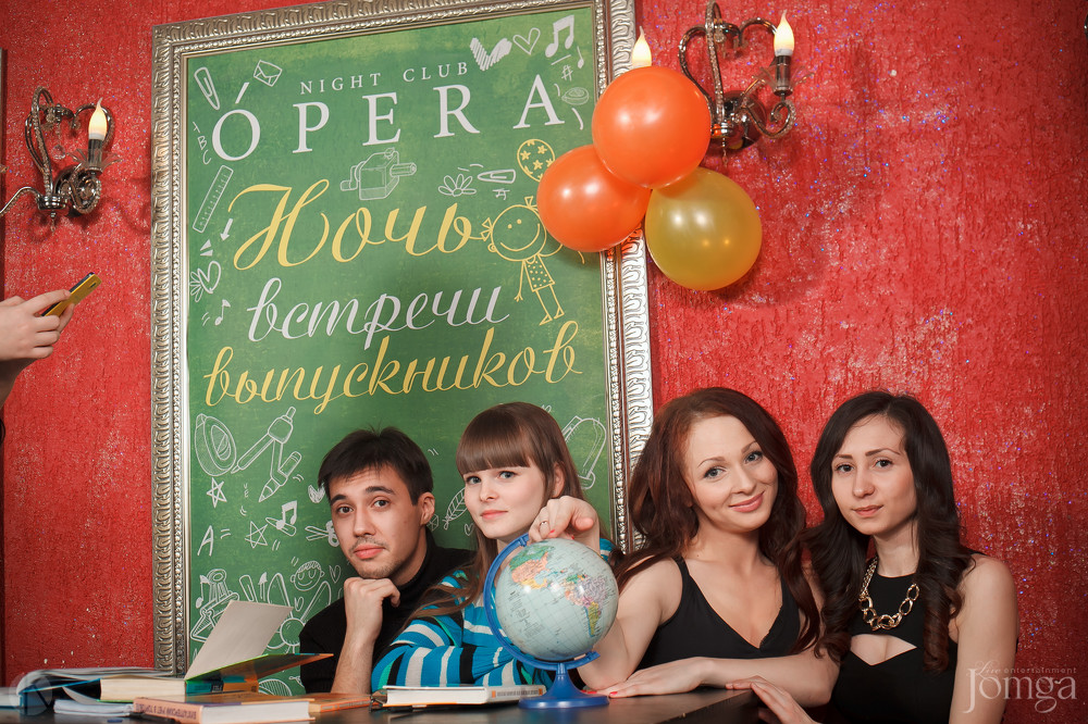 Фотография с Ночь встречи выпускников в Опера