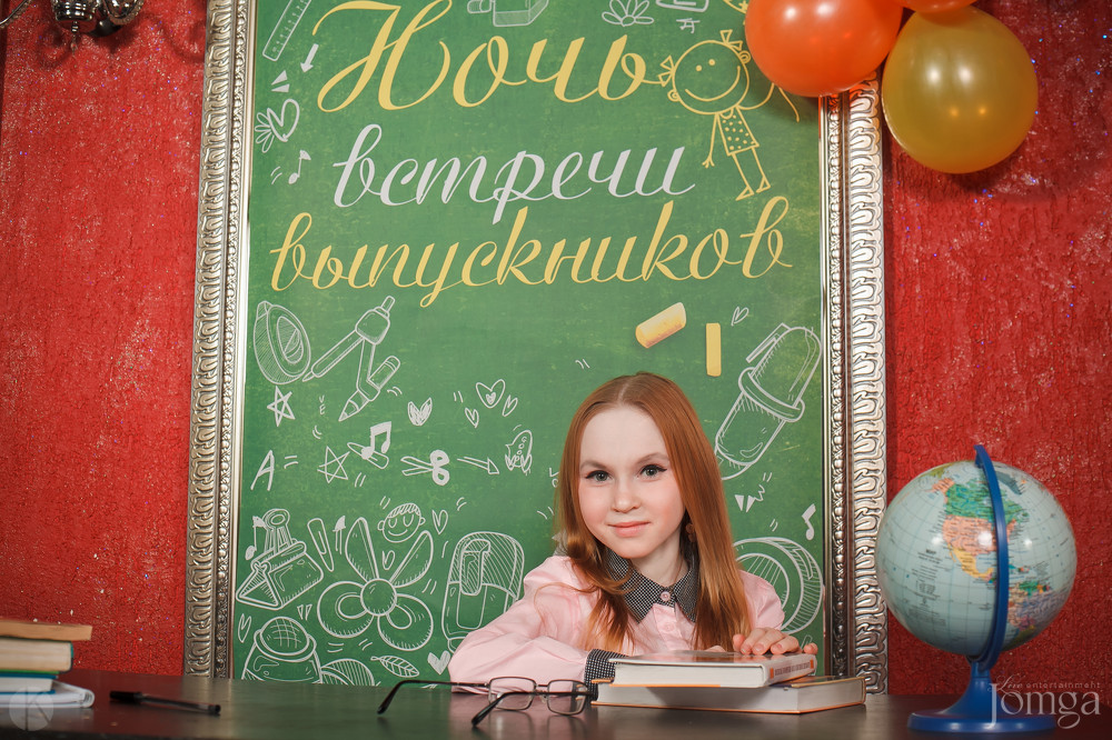 Фотография с Ночь встречи выпускников в Опера