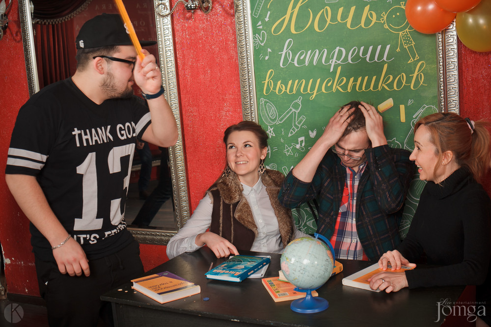Фотография с Ночь встречи выпускников в Опера