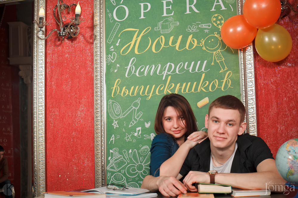 Фотография с Ночь встречи выпускников в Опера