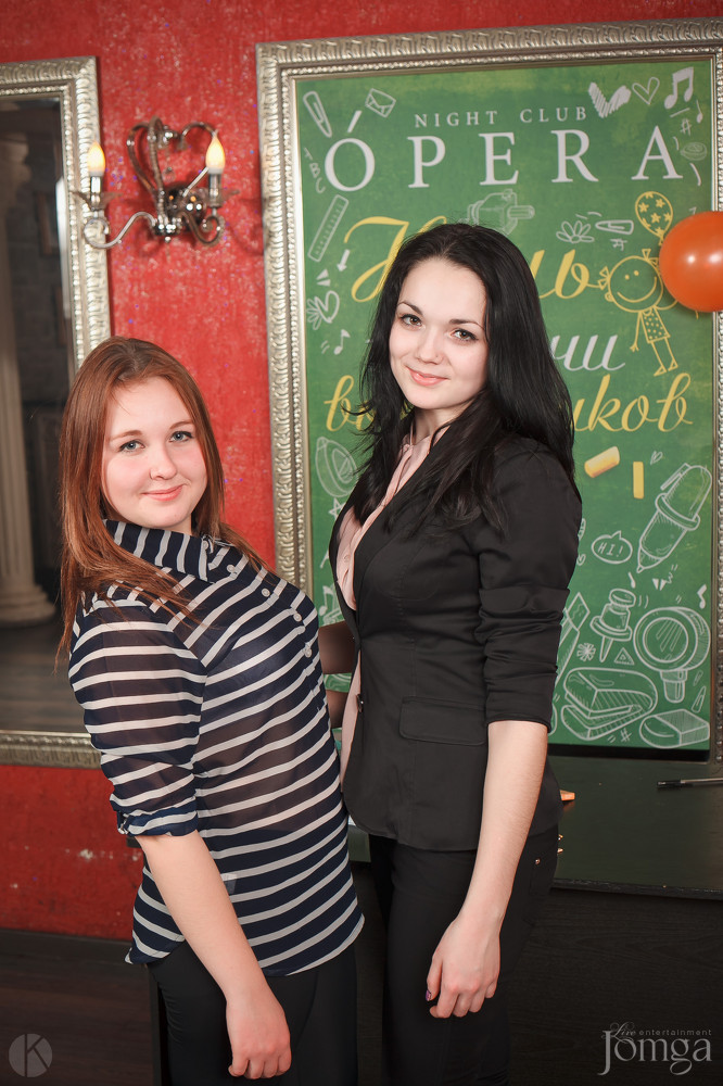 Фотография с Ночь встречи выпускников в Опера